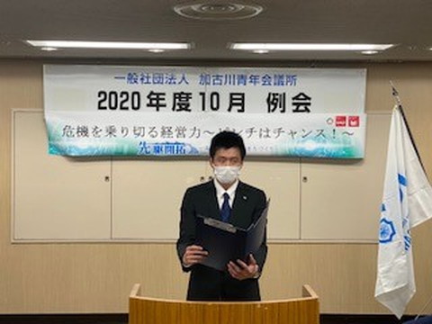 202010-02.jpg